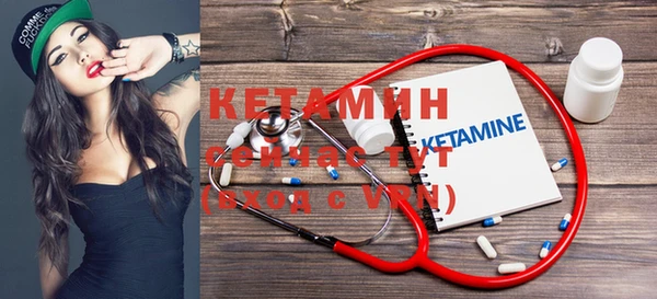 тгк Аркадак