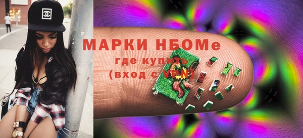 тгк Аркадак