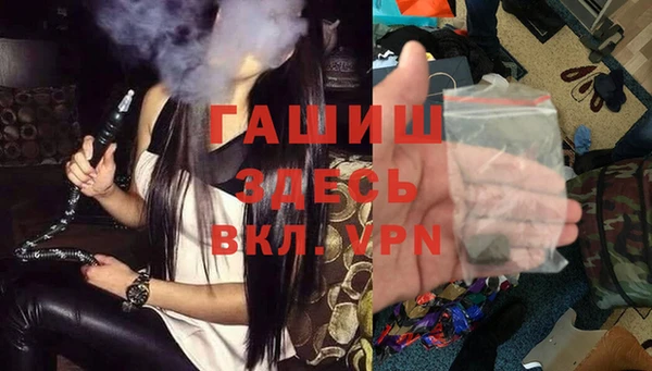 тгк Аркадак