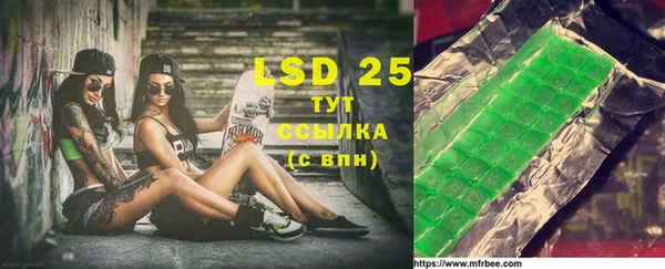 тгк Аркадак