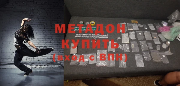 тгк Аркадак