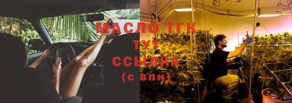 марки nbome Россошь
