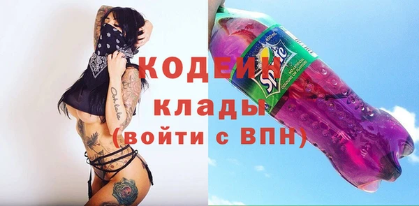 тгк Аркадак