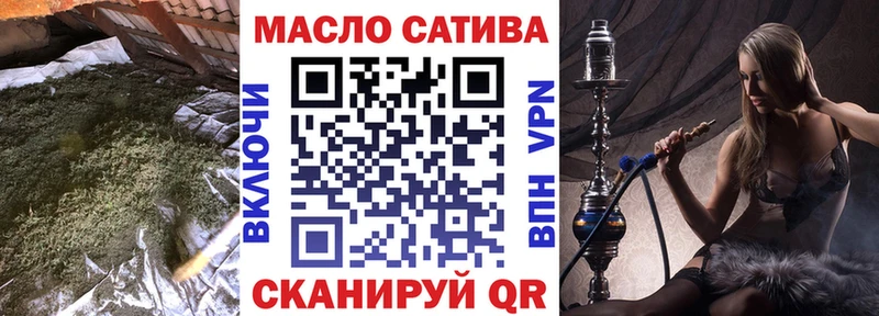 Дистиллят ТГК Wax  Хвалынск 