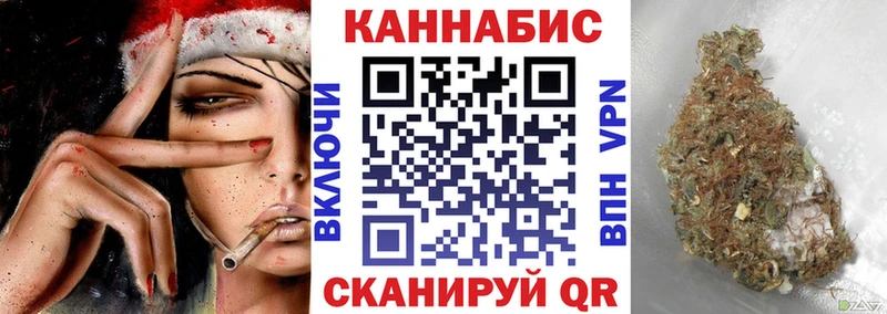 наркотики  Хвалынск  Марихуана SATIVA & INDICA 